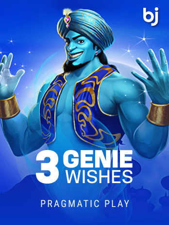 3 জিনি উইশেস game icon