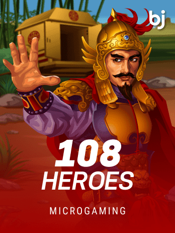 ১০৮ হিরোস game icon
