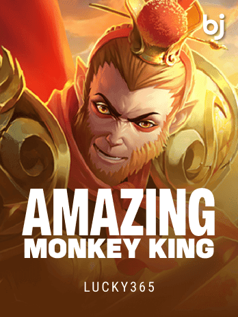 অ্যামেজিং মাঙ্কি কিং game icon